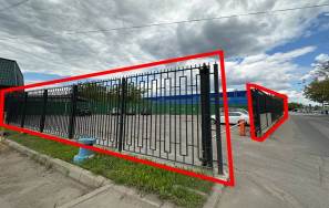 Общедоступную парковку организовали на месте незаконной стоянки в Щербинке Общедоступную парковку организовали на месте незаконной стоянки в Щербинке