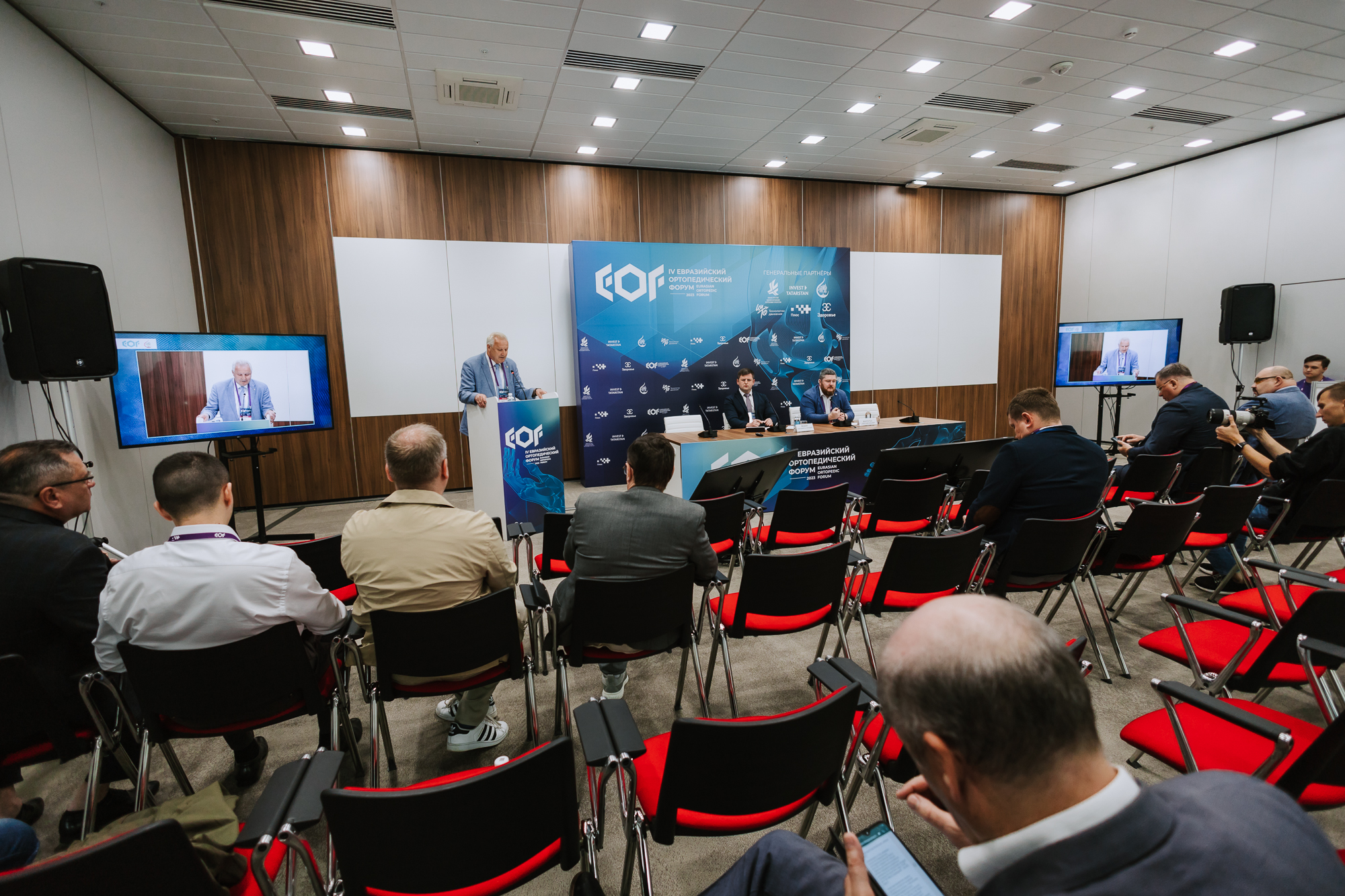 На пленарном заседании ЕОФ-2023 рассмотрели кадровые, экономические и регулятивные проблемы российской травматологии и ортопедии На пленарном заседании ЕОФ-2023 рассмотрели кадровые, экономические и регулятивные проблемы российской травматологии и ортопедии